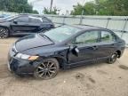 2006 HONDA CIVIC