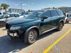 2023 NISSAN PATHFINDER