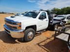 2019 CHEVROLET SILVERADO