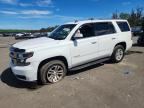 2015 CHEVROLET TAHOE