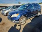 2007 HONDA CR-V
