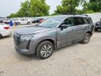 2026 NISSAN PATHFINDER