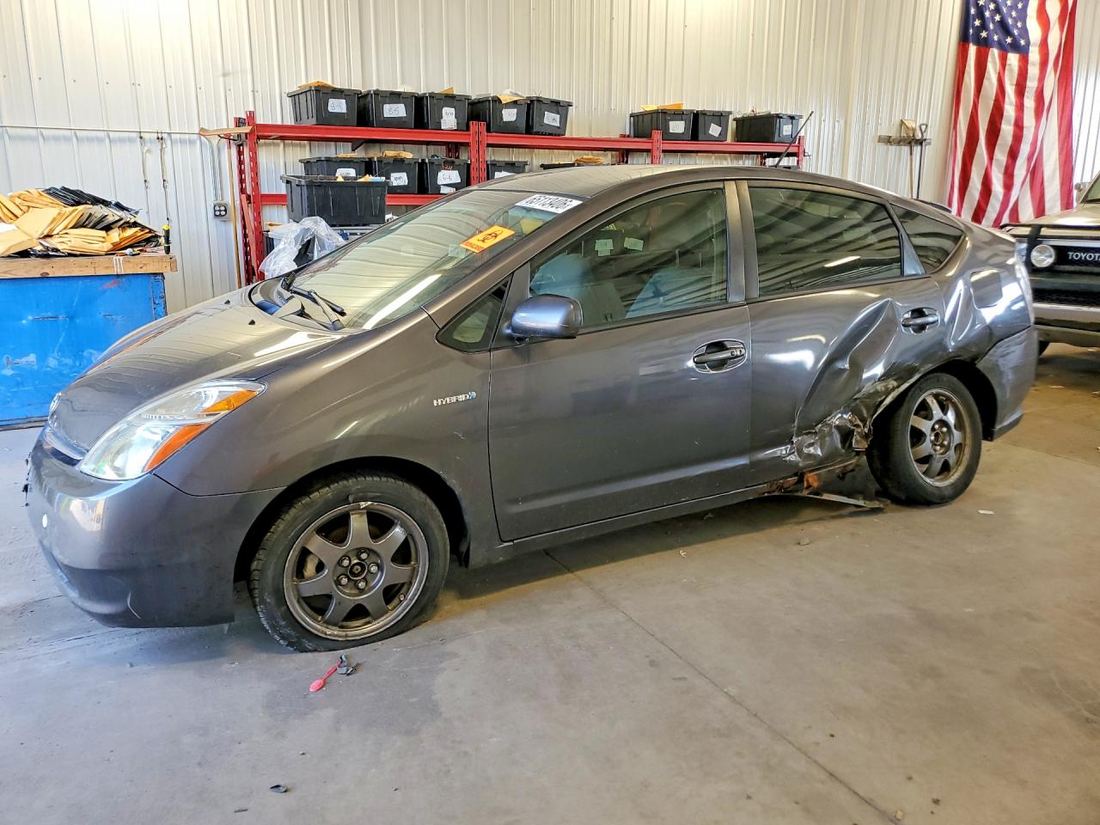 2007 TOYOTA PRIUS