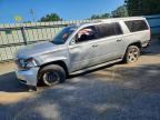 2017 CHEVROLET SUBURBAN