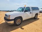 2005 CHEVROLET SILVERADO