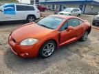 2008 MITSUBISHI ECLIPSE