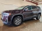 2021 GMC ACADIA