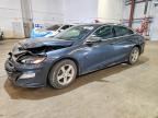 2020 CHEVROLET MALIBU