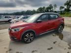 2018 NISSAN KICKS
