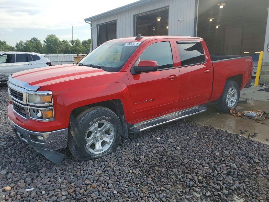 2015 CHEVROLET SILVERADO