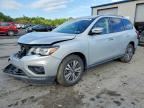 2020 NISSAN PATHFINDER