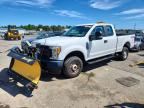2017 FORD F250
