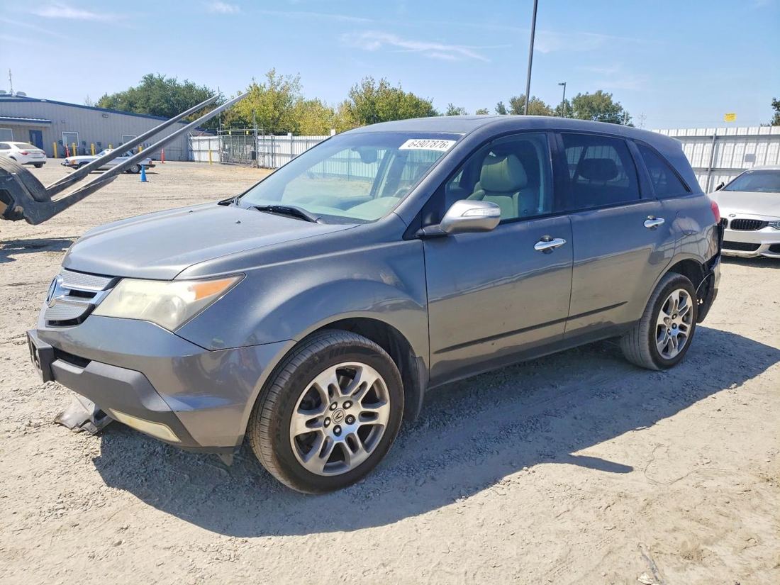 2008 ACURA MDX