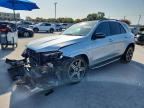 2025 MERCEDES-BENZ GLE