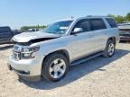 2020 CHEVROLET TAHOE