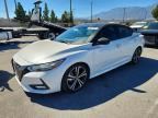 2020 NISSAN SENTRA