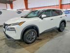 2022 NISSAN ROGUE