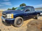 2009 CHEVROLET SILVERADO