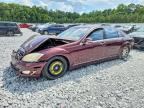 2008 MERCEDES-BENZ S