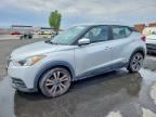 2020 NISSAN KICKS