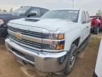 2018 CHEVROLET SILVERADO