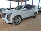 2026 CADILLAC ESCALADE