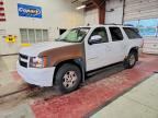 2009 CHEVROLET SUBURBAN