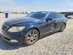 2008 LEXUS LS