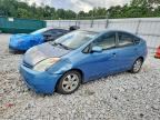 2005 TOYOTA PRIUS