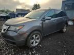 2012 ACURA MDX