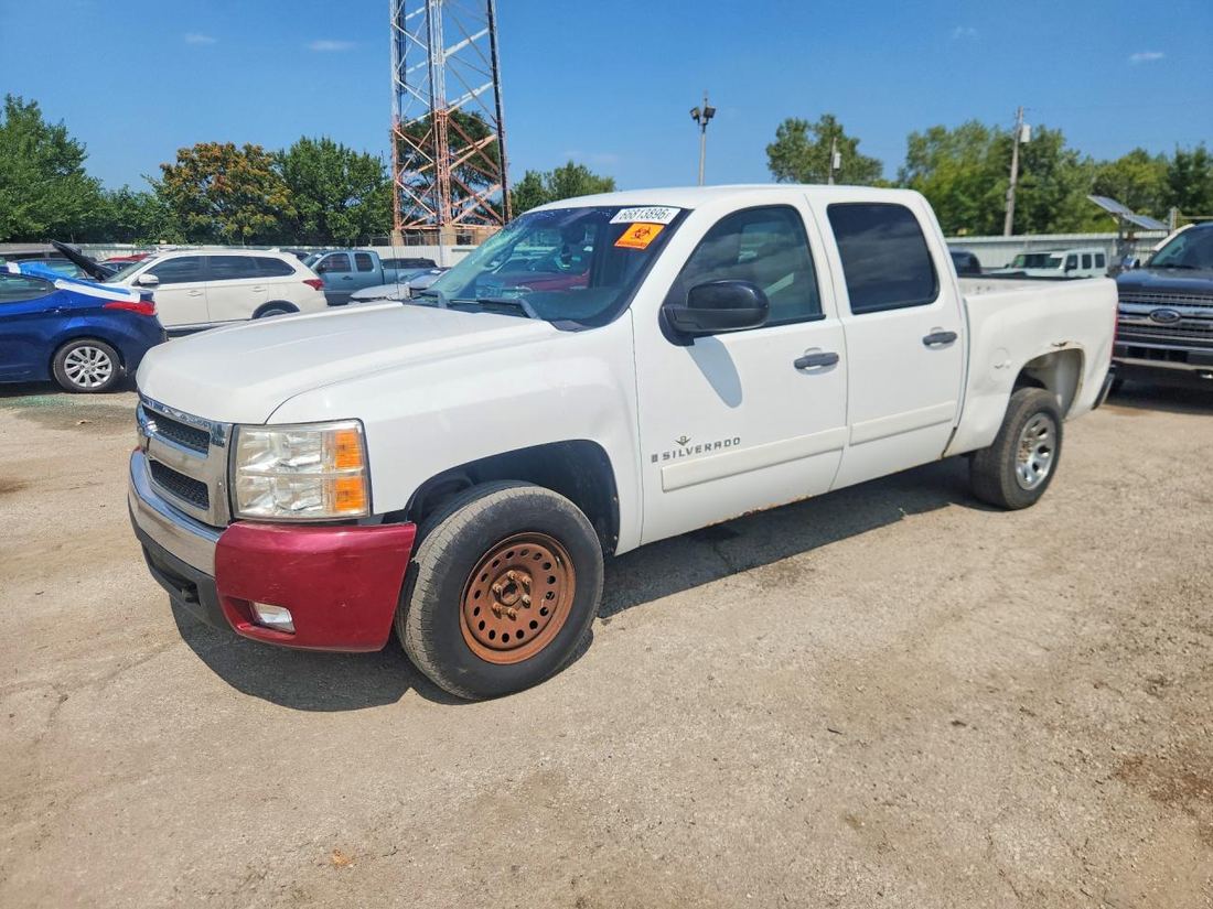 2008 CHEVROLET SILVERADO