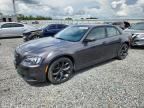 2023 CHRYSLER 300
