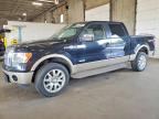 2012 FORD F150
