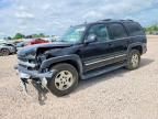 2005 CHEVROLET TAHOE