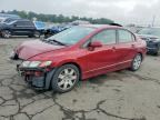 2011 HONDA CIVIC