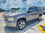 2007 CHEVROLET TAHOE