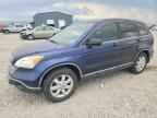 2008 HONDA CR-V