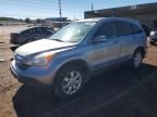 2007 HONDA CR-V