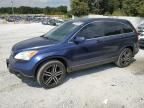 2007 HONDA CR-V