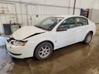 2007 SATURN ION