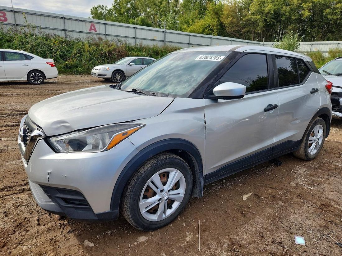 2020 NISSAN KICKS