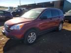 2007 HONDA CR-V
