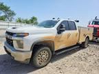 2021 CHEVROLET SILVERADO