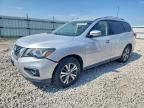 2020 NISSAN PATHFINDER