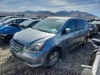 2006 HONDA ODYSSEY