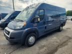 2020 RAM PROMASTER 3500