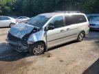 2005 HONDA ODYSSEY
