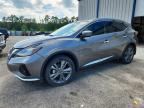 2023 NISSAN MURANO