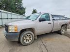 2007 CHEVROLET SILVERADO