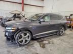2021 GENESIS GV80
